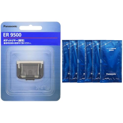 Panasonicラムダッシュ替刃ES9040と専用洗浄剤 Panasonicラムダッシュ替刃ES9040と専用洗浄剤 - メルカリ